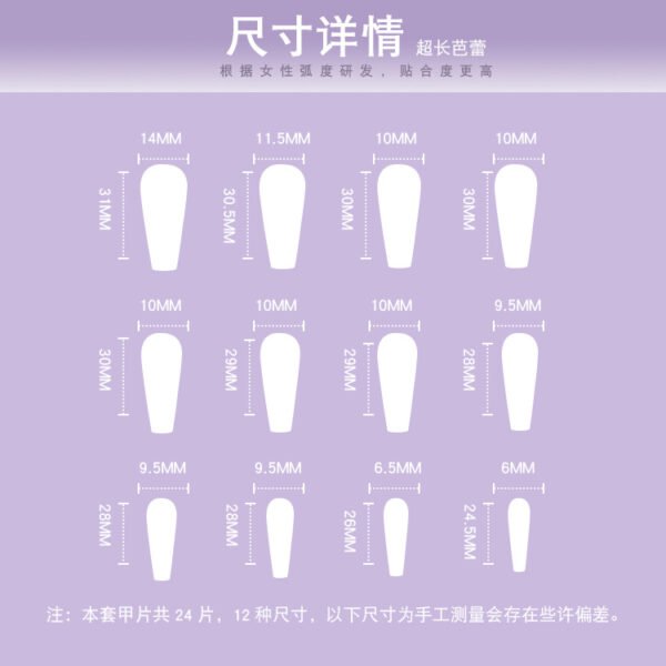 O1CN01kV3Efd2NGHbO9RNqy_!!4234819935-0-cib JP1041 Grip-Proof Fake Nails: Survives Yoga Mats & Weightlifting Sessions! 🧘♀️🏋️♀️ press on nails French blue full diamond relief removable new style best press on nails