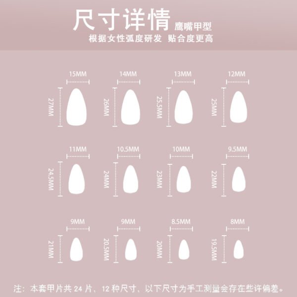 尺寸 JP948 5-Minute Medium Press-Ons: First-Timer Perfection, No Tools Needed! 🕒👌 press on nails silver flash bowknot removable fake nails