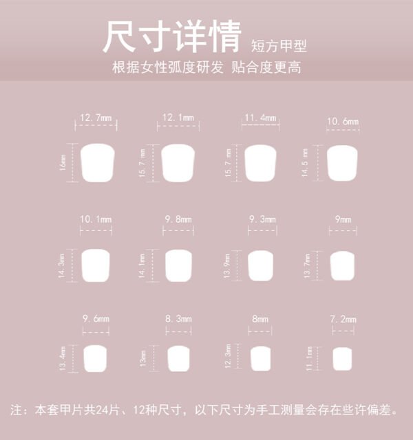 JP956 Bridal Cat Eye Press-Ons: 3-Day Photo-Ready Shine, No Salon Visits! 👰♀️📸  press on nails leopard design crystal removable  new style best press on nails