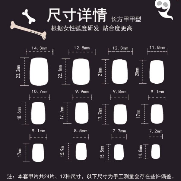 O1CN01Dnkhzu2NGHlV1sbbN_!!4234819935-0-cib JP2511 Halloween Matte Black French Tip Press On Nails with Gothic Art Designs - 3D Skull Spider Web Haunted House Patterns Salon Quality Reusable Fake Nails DIY Kit for Women