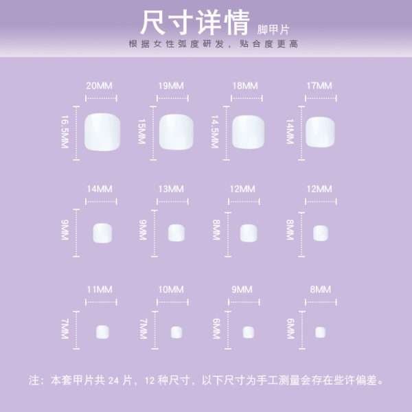 O1CN01wlhDow2NGHbJNAsTx_!!4234819935-0-cib JP1179 Breathable Toe Press-Ons: Hypoallergenic & Baby-Safe! 👶🌿 cherry red diamond summer press on toenails fake nails false nails press-ons