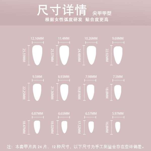 O1CN014jsQzc2NGHjwrx3wF_!!4234819935-0-cib JP2247 Espresso-Proof Short Nails: No Latte Stains, Just Polished! ☕✨ Valentine rose love frosting reusable press on nails fake nails press-ons nail salon beauty