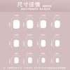 JP1980 Wedding Guest Cat Eye Press-Ons: Photo-Ready Shine, 3-Day Chip-Free! 👰♀️📸  cat'eye light luxury silver glitter reusable press on nails fake nails press-ons nail salon beauty