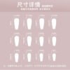 JP1759 Extra-Length French Tip Nails: Lightweight, No Glue & Office-to-Party Chic! 💼🌟  French long ballet black white lines love Valentine reusable press on nails fake nails press-ons nail salon beauty