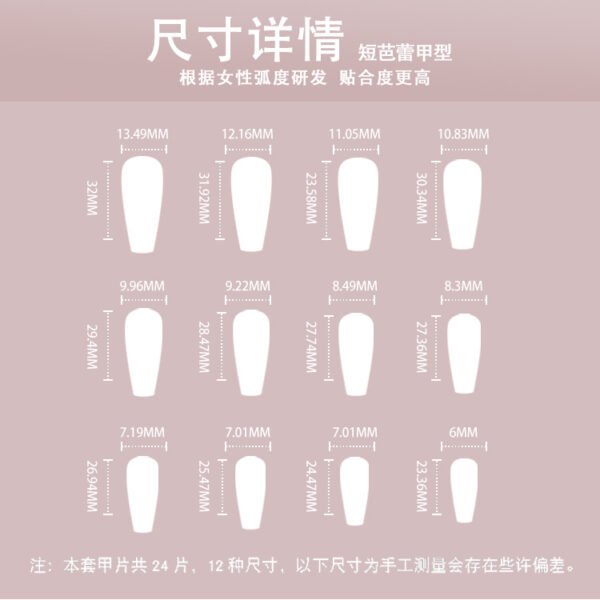 O1CN01Dgl9hA2NGHftr7eRl_!!4234819935-0-cib JP1759 Extra-Length French Tip Nails: Lightweight, No Glue & Office-to-Party Chic! 💼🌟 French long ballet black white lines love Valentine reusable press on nails fake nails press-ons nail salon beauty