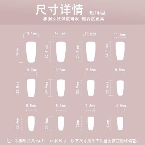 O1CN01Pvs3mp2NGHlctVnmU_!!4234819935-0-cib JP2616 Chameleon Medium Nails: Monday Office to Sunday Brunch! 🗂️🍳 French ice through transparent black sliver hollow out butterfly rhinestone patterns press on nails fake nails false nails press-ons beauty reusable