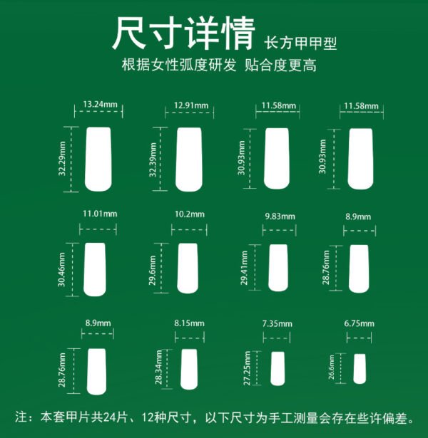 O1CN014NOsnF2NGHuLtVMdj_!!4234819935-0-cib JP3447 Ultra-Long French Tip Press-Ons | Reusable Coffin Nails for Effortless Glam 💅🌟Christmas snow flower 3D bow reusable press on nails press ons fake nails nail salon nails art beauty