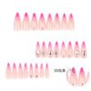 JP3391-Venus Stiletto Press Ons: Rose Chrome Ombré ✦ 3D Crystal Shrapnel​​ ✨ Make Salons Blush!