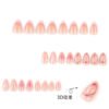 JP3861-🌸 Surgical Blush: OR-Approved Floral Almonds w/ Nano-Floral Architecture​​ (Brides: "Haute Hydroponics for the Power Botanist")