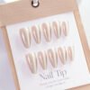 JL0694-🔵 HYDROSTATIC GLIDE: Quantum-Polished Almonds with Liquid Metal Flare​​ (Vogue: "CERN-Grade Chroma for Subsonic Socialites")