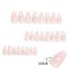 JP2950🍑 ​​Peach Mermaid Kisses: 3D Heart & Caviar Bead French Press Ons (Salon Smasher) - Waterproof & Reusable  💖 ​​​​ TikTok’s Obsession: 2-Minute Underwater Fairycore for Pool Parties & Summer Flings