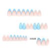 JP3440-Seashore Short Almond Nails | 3D Shells & Dew Drops French Manicure (Reusable Waterproof)​​ ​​Subtitle:​​ ✨ Instant Underwater Elegance ✨ – Salon 3D Art Without Salon Prices or Wait Times!  (Hero Image: Sunlit shot of nails w/ 3D shells/dewdrops beside blue tide pools + seashells)