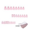 JP3769-Luxe French Tip Press On Nails | 3D Floral Design, Reusable & Waterproof (Salon Alternative!) Transform Your Nails Instantly: French White Perfection Meets Artisan Florals