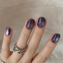 JP3253-💜 Taro Purple French Toes: Viral Lavender Cat Eye Shimmer ✨ (Reusable Short & Sweet Magic)