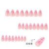 JP3925-Parisian Daydream Press-Ons: 3D Pearl Bloom French Almonds | Effortless Balletcore Luxury ​​Chained to Salon Chair Fluffiness? Escape in 8 Minutes.​