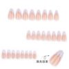JP3634-Valentine’s French Tip Press Ons | Pearl Nude & Bow Reusable
