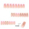 JP3870-Effortless French Luxury: 3D Floral Press-On Nails | Reusable Waterproof Salon Alternative ​​Artistry Without Appointment: Elevate Your Everyday in 90 Seconds​