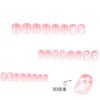 JP3883-Summer Breeze French Press Ons | Blush Gradient & 3D Florals (Short Square)