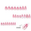 JP3779-Blush French Cat Eye Nails | Salon-Quality Bow Press Ons (Reusable Almond Shape)