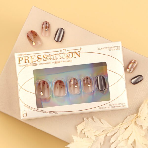 GN043-Your Winter Whisper: Reusable Leopard Ombré French Tips w/ Cat Eye ✨ (Short & Chic)