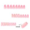 JP3778-Captivating French Waves: Sculpted 3D Floral Press-On Nails | Waterproof & Reusable Salon Dupe ​​Runway-Ready Hands in 90 Seconds: Where Artistry Meets Resilience​