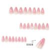 JP3865-Blush Almond Bliss: Short 3D Flower Nails for Effortless Romance (Reusable & Waterproof)