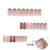 JP3592-Your Emerald Muse: Reusable Water Wave French Tips w/ Tortoiseshell ✨ (US/UK Top Seller!)