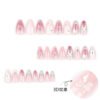JP3223-🎀 ​​​​ Starry Blush French Tips: Reusable Press On Nails with Crystal Bows & Watercolor Ombre (10 Min Salon Escape)  ✨ ​​TikTok’s #1 Trending Nail Hack: Salon Glam at Drugstore Prices - Zero Tools, Endless Re-Wears