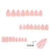 JP3768-Heartbeat French Tips: Reusable Press-Ons with 3D Love & Salon-Free Glam​