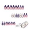 JP3515-Effortless Dimension: Pearl & 3D French Tips - Salon Glam Without Salon Damage (Reusable & Waterproof!)