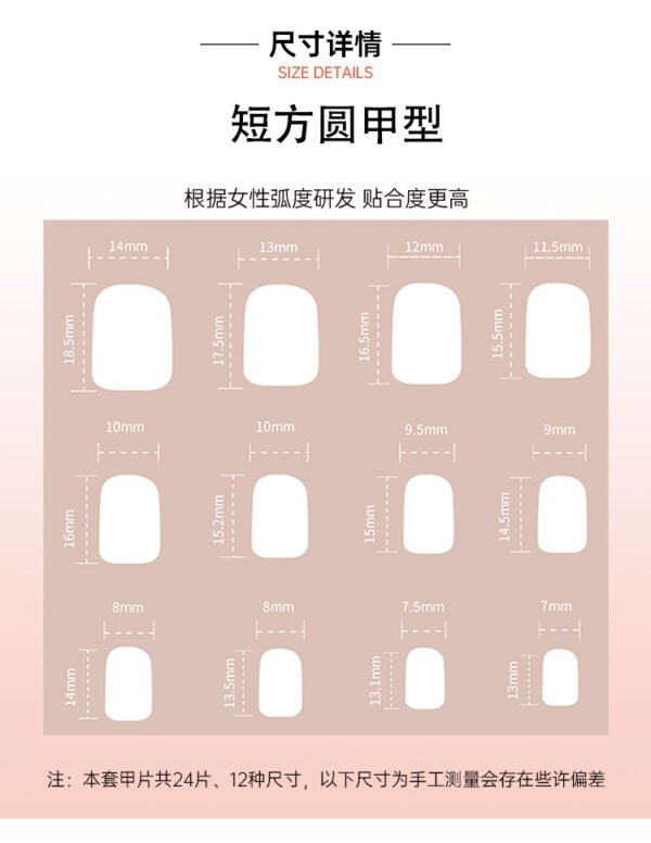 O1CN017CEl7B2NGHzcab8az_!!4234819935-0-cib JP3923-Elegant Short Square Press On Nails | French White Tip Design with Gold Glitter Butterflies | Reusable Waterproof Salon Falsies