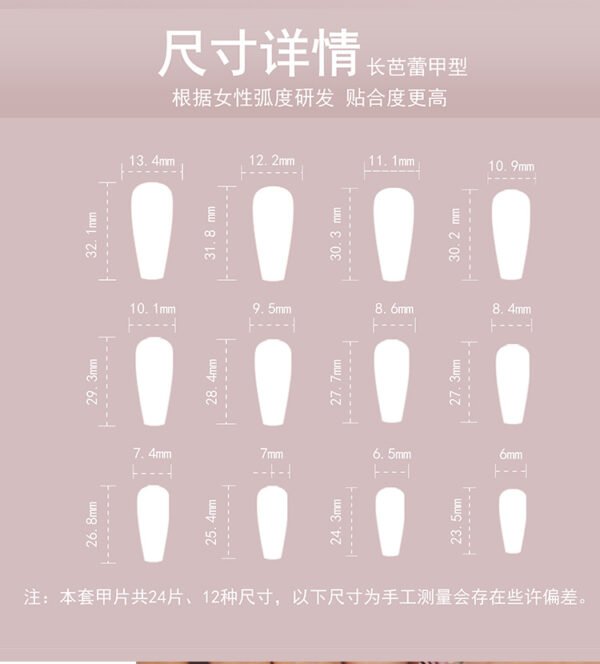 O1CN017bAzNR2NGHuin9HWd_!!4234819935-0-cib JP2797-Kawaii Charm Burst: Colorful Animal Print French Tips with 3D Bunny Hearts ✨