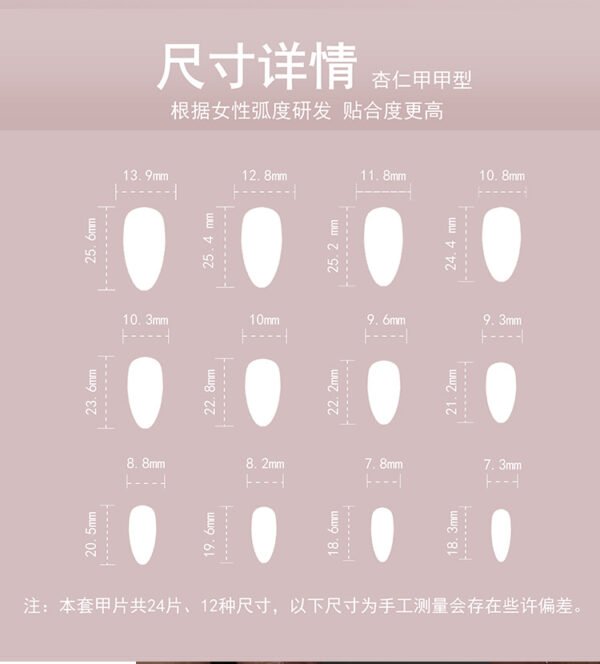 O1CN018kGNZJ2NGHu3Q0c2f_!!4234819935-0-cib JP3432-Instantly Enchanting: Reusable 3D Bow & Pearl Press-On Nails (Fairy Tale Nails Without the Price!)