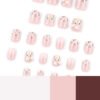 JP4011-Kawaii French Tips: Cat & Leopard Print Fake Nails for Effortless Style
