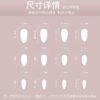 JP3398-Your Daily Dream Manicure: Sweet French Press-Ons with Pearl & Bows (30-Pc Monet-Inspired Set) 🎀💖