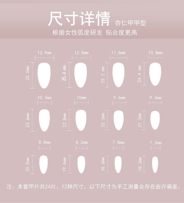O1CN01DoY5VI2NGHtvv5Ui3_!!4234819935-0-cib JP3398-Your Daily Dream Manicure: Sweet French Press-Ons with Pearl & Bows (30-Pc Monet-Inspired Set) 🎀💖