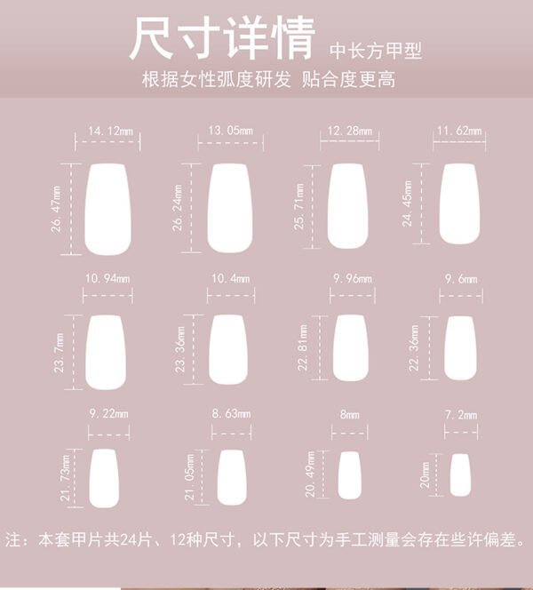 O1CN01Fcc8D12NGHu02XkIA_!!4234819935-0-cib JP3429-Instant Sweet Elegance: 3D Bow French Press-On Nails w/Silver Tips (Pink Perfection!) 🎀💗