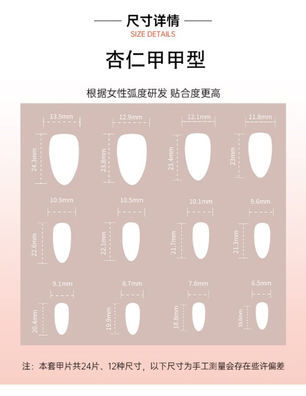 JP3904-Liquid Ribbon Nails: French Tips with 3D Waves & Cat Eye Shine