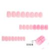JP3513-Petite Floral Bliss: Reusable Blush French Nails with 3D Pearl Blossoms