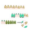 JP3477-Slice of Paradise: Tropical French Almond Press-On Nails with 3D Blooms (Jade Green, 30-Piece Set) ✨🌺
