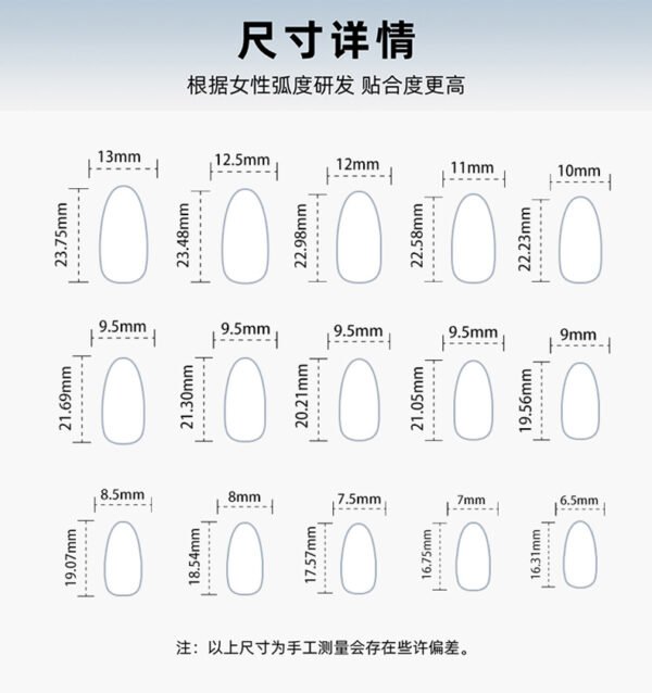 GD59-​​Designer French Almond Press On Nails with Real 3D Daffodil Designs | Reusable Waterproof Falsies Kit | Salon-Quality Manicure Alternative​