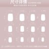 JP3519-Whisker Chic: Short Square Cat French Tips - Playfully Polished ✨