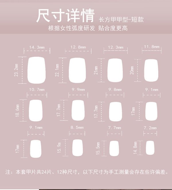 O1CN01TI3hGw2NGHuYCK0qh_!!4234819935-0-cib JP3519-Whisker Chic: Short Square Cat French Tips - Playfully Polished ✨