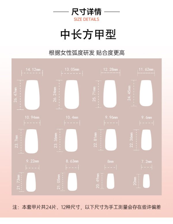 O1CN01Vf8ob72NGHzhlx9dJ_!!4234819935-0-cib JP3878-French Tip Medium Square Fake Nails: Reusable Falsies with Pink 3D Floral Designs - Waterproof Press On Manicure Alternative for Instant Salon Style