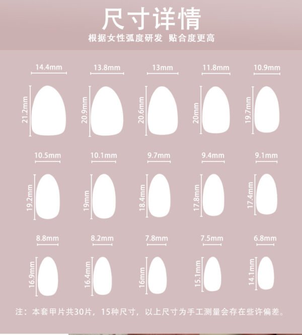 JP3495-Elevate Your Everyday Glamour: Luxury Reusable French Ombré Press Ons ✨