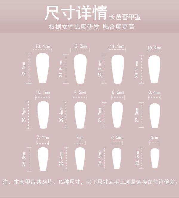 O1CN01YuAs7z2NGHuslyI0T_!!4234819935-0-cib JP2800-Sweet Tooth Dreams: Reusable Ice Cream Cone French Press-On Nails!