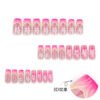 JP3500-Timeless Blush & Florals: Reusable French Press On Nails (Short Square) 💗🌼