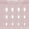 JP3474-Effortlessly Sweet French Tips: 3D Pearl & Bow Press-On Nails (Baby Pink Luxury!) 🎀✨