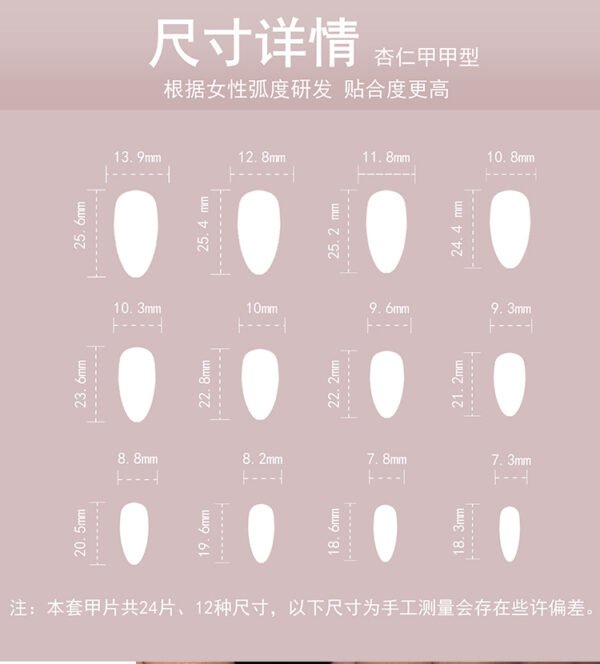 O1CN01eYMhiW2NGHuLOjinE_!!4234819935-0-cib JP3474-Effortlessly Sweet French Tips: 3D Pearl & Bow Press-On Nails (Baby Pink Luxury!) 🎀✨