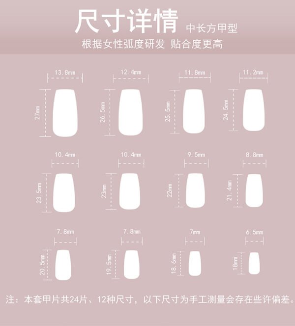 O1CN01eePllj2NGHuKNXY60_!!4234819935-0-cib JP3388-Luxury in Minutes: 3D Waterdrop French Tip Press-Ons (Salon-Worthy & Reusable!)